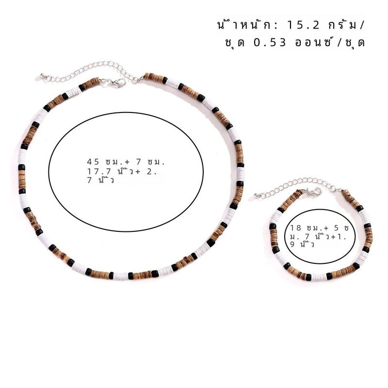 Kunjoe 2 pcs/set vintage jewelry sets natural soft clay beads necklace for men Surf African ornament 4