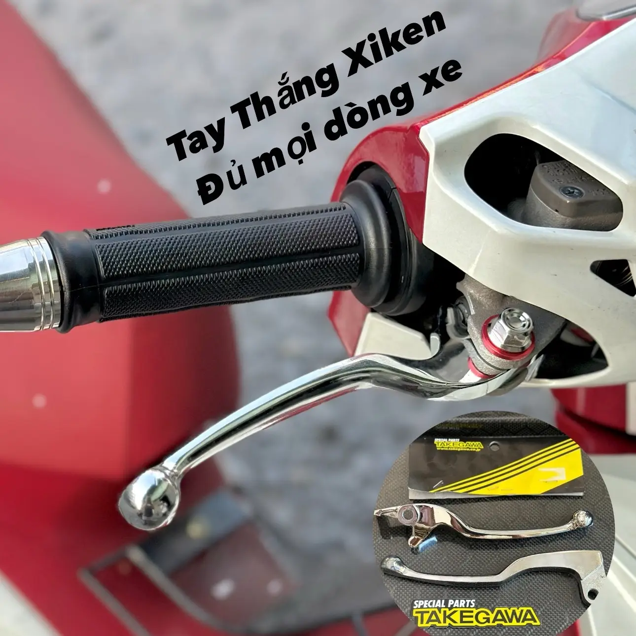 Tay Thắng Xiken ( Không Kèm Ốc ) Phụ Tùng Xe Máy