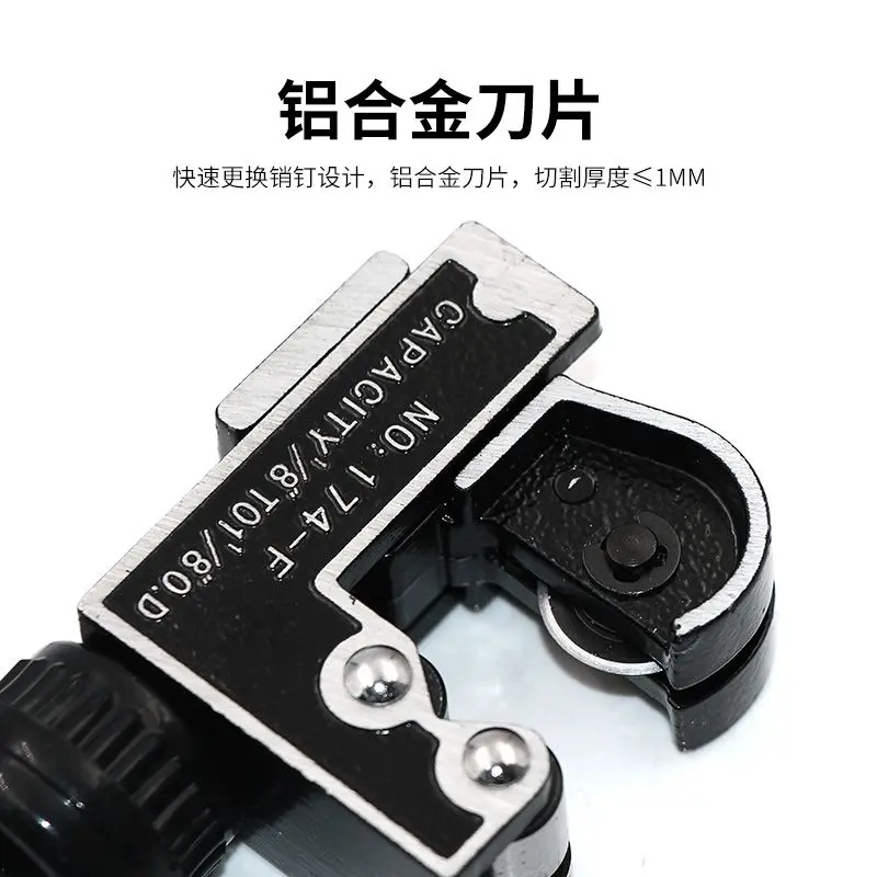 Máy cắt ống mini loại C, cho ống đồng và nhựa, phạm vi cắt từ 3-28mm 3