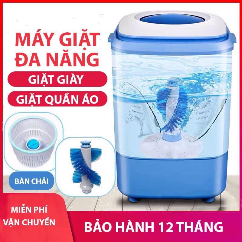 Máy giặt mini giặt quần áo - giặt giày cao cấp khử khuẩn bằng công nghệ Blue Ag - Máy giặt Yangzi XQB-35 Làm Sạch đô trắng - đồ lót - đồ cho bé bảo hành 12 tháng 0
