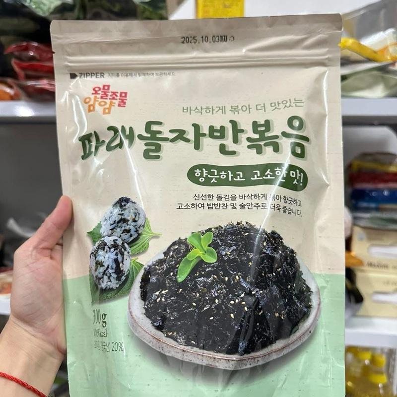Rong biển vụn xào vừng 300g Hàn Quốc Teasan lá kim vụn ăn liền