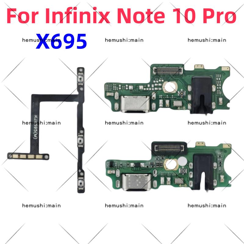 USB Charging charger port board For Infinix Note 10 Pro Mainboard ...