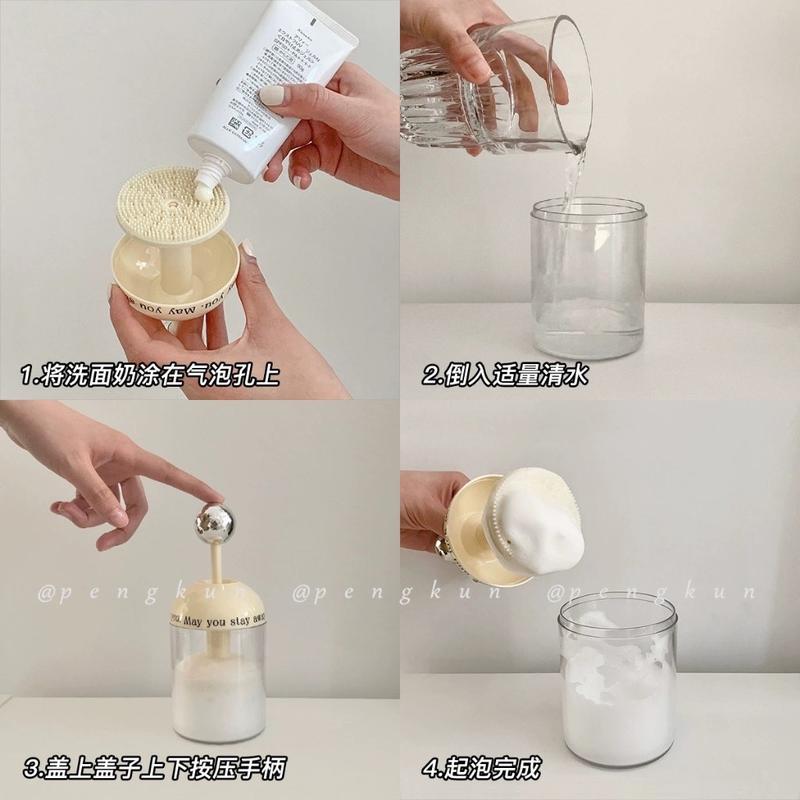 Cốc tạo bọt sữa rửa mặt ,dầu gội ... tiện dụng nhỏ gọn 1