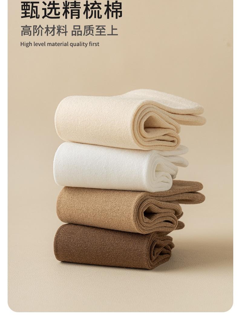 Product Introduction of Stokin Kapas, untuk Wanita, Gaya Korea, Stokin Anjal Tinggi, Serba guna, Sesuai untuk Instagram dan Trend Kasual, Stokin Betis 5