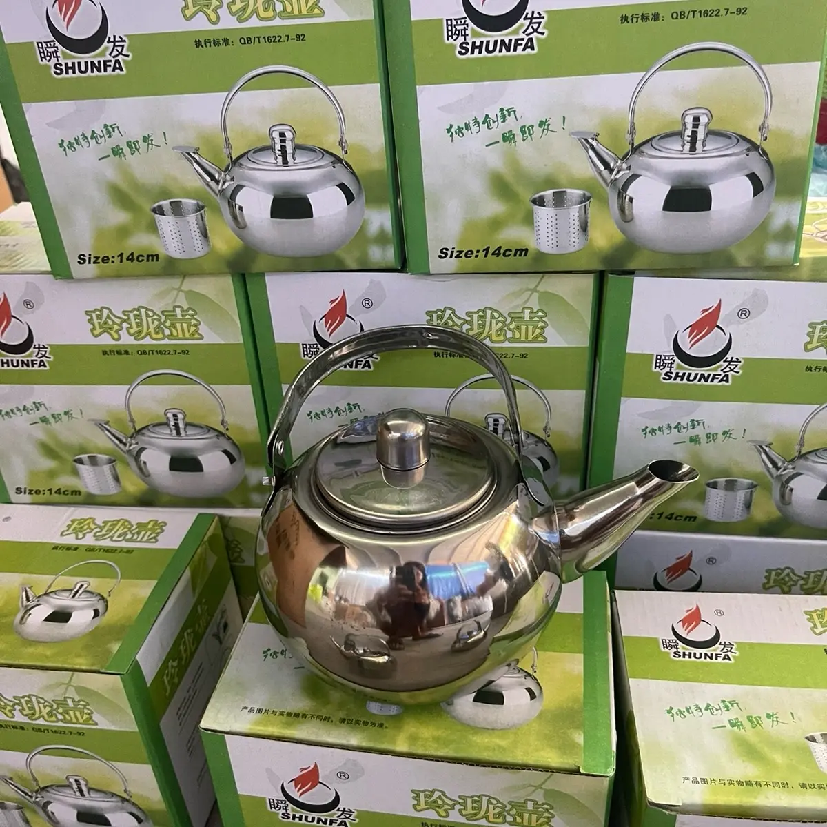 Ấm lọc trà bằng inox 430 vừa nấu nước vừa lọc trà tiện lợi thể tích ấm 500ml