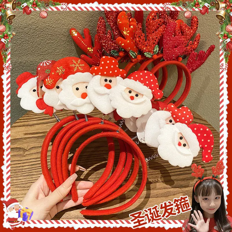 Bờm Noel món quà dành tặng các bé dịp giáng sinh 0