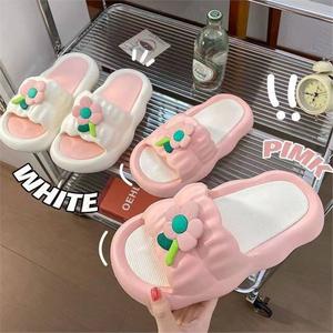 Cute and comfortable soft-soled home beach slippers