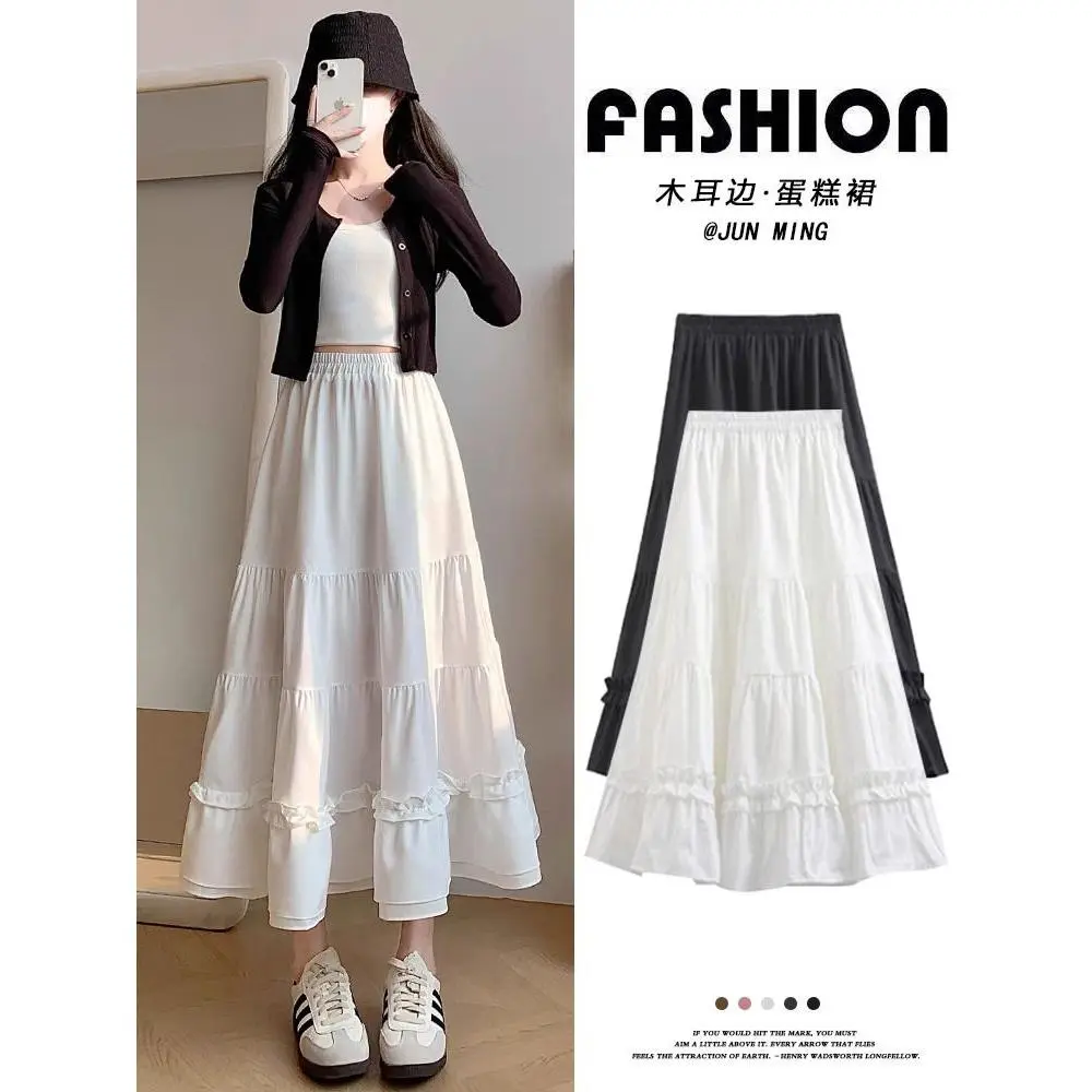 Váy Xếp Nhún Màu Trắng, Dành Cho Nữ, Cạp Cao, Chữ A thụng Váy Bánh Nấm Nhỏ Thích Hợp Cho Mùa Xuân, Mùa Thu Và Mùa Hè, Hàng Mới Về Năm 2024, Được Lựa Chọn Lại, [511]