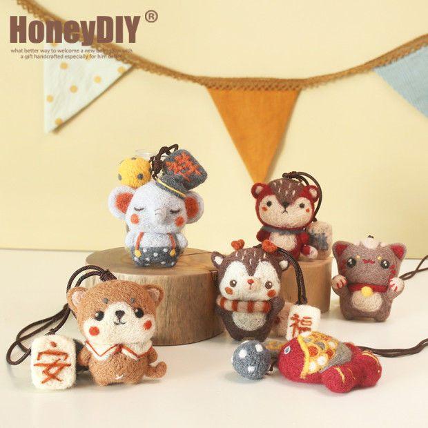 Hani Wool Felt Poke for Boyfriend Homemade Material Bag Handmade Felt Doll Wool Felt DIY Material Package 0