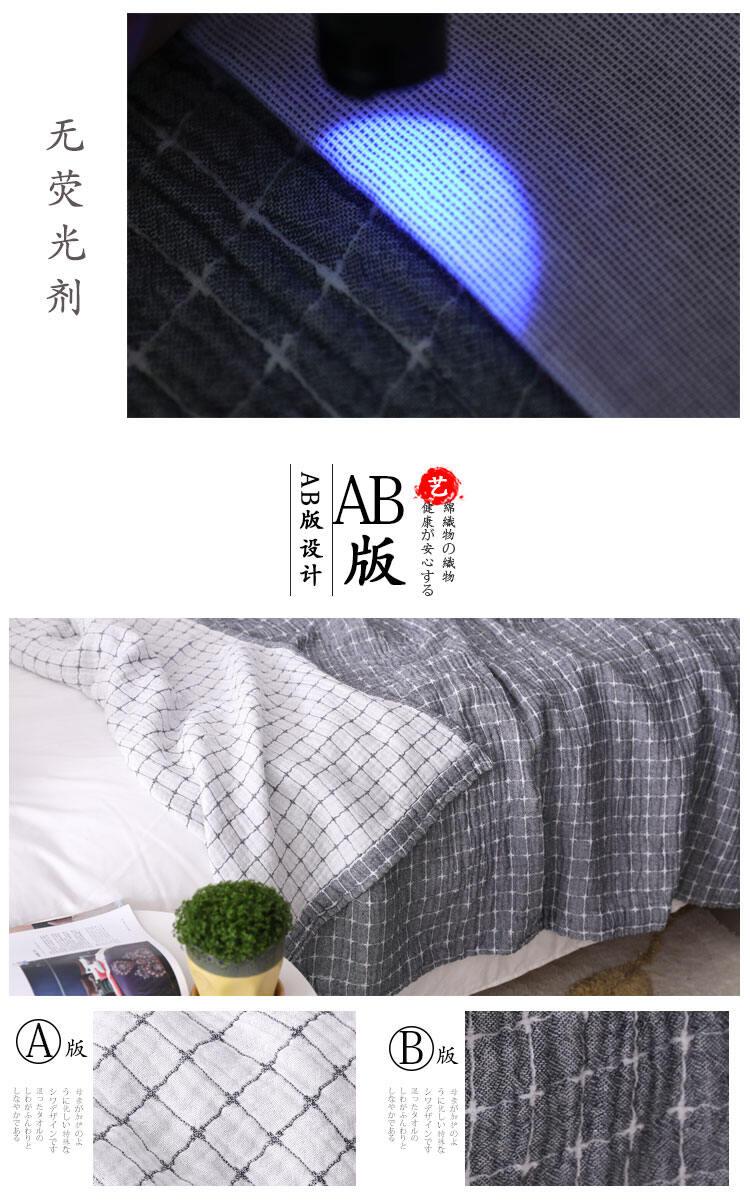 Product Introduction of Japan Pure Cotton Towel Bed Thin Airable Cover Cotton Gauze Quilt Adult Nap Blanket Spring and Summer Bed Sheets Thickened 4