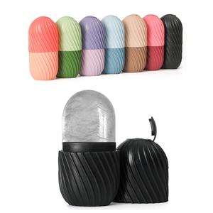 Rodillo de hielo de silicona para la cara, 1 unidad reutilizable masajeador facial, molde para hielo de cuidado de la piel, herramienta de masaje facial para mujeres y hombres