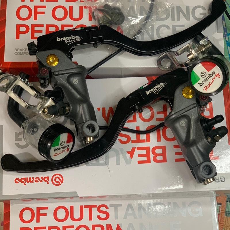 Cặp Tay Phanh Bình Dầu Rời 19rcs brcmbo Độ Phanh Đĩa Xe Điện Xe Máy
