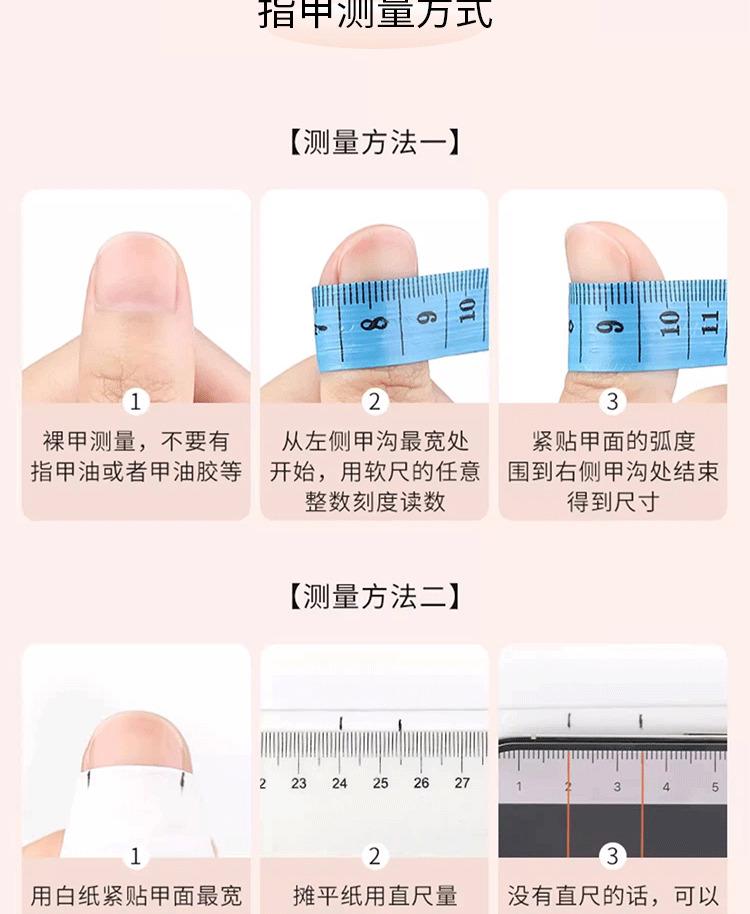Product Introduction of Simple French Removable Press On Nails Coffin Bow Metallic Nail Gems Classy Nails Hand Drawn Nail Tips 5