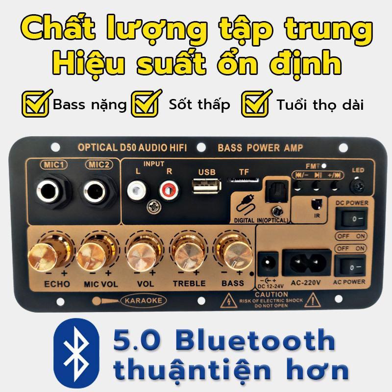 Mạch loa D10 Bluetooth 5.0 hát Karaoke 120w 12V 24V 220V Tặng kèm đủ phụ kiện Chất lượng âm thanh HD 220V 12V kỹ thuật số bảng khuếch đại Bluetooth Loa siêu trầm micro Kem Nghe Nhạc