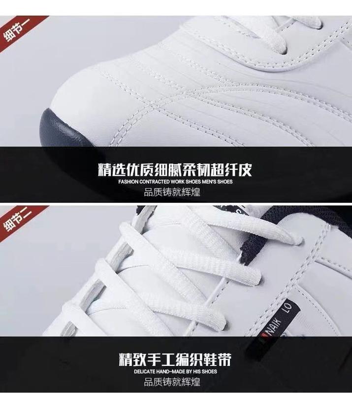 Product Introduction of 2024 Spring and Autumn Men's Casual and Comfortable Breathable Trendy Air Cushion Deodorant Travel Sneakers 8