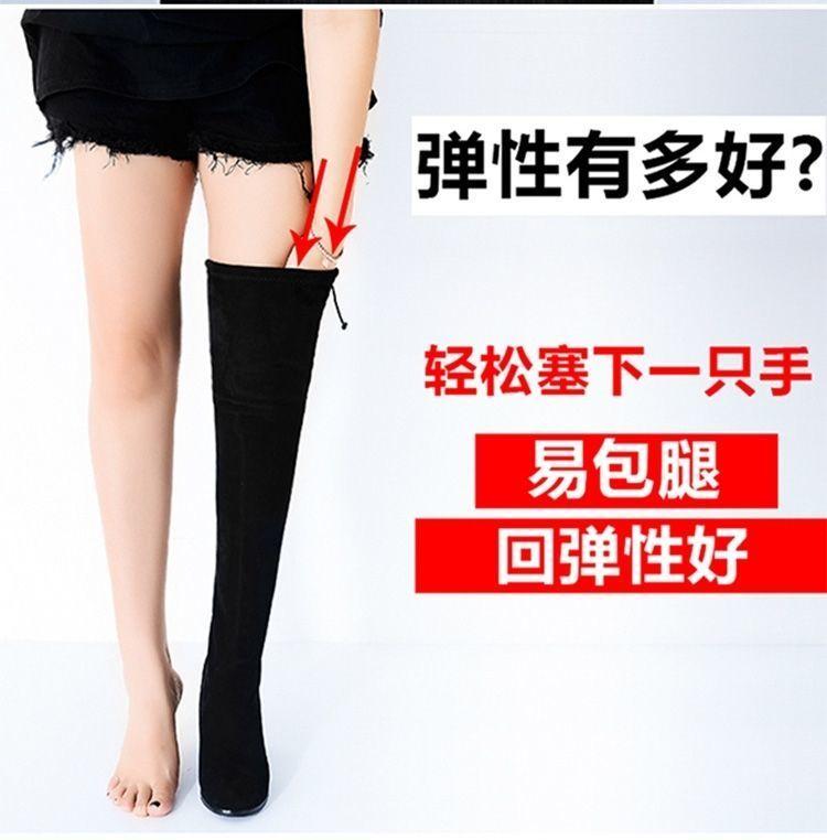 Product Introduction of Bốt Dài, Nữ, Trên Đầu Gối, Gót Khối, Mỏng, Co Giãn, Cao Gót, Hàng Mới Về 2022, Thích Hợp Cho Mùa Thu Và Mùa Đông, Bốt Nữ Người Nổi Tiếng Trên Internet 5