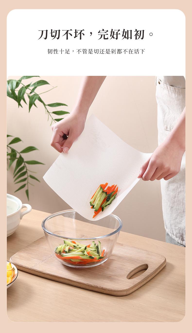 Product Introduction of Disposable Cutting Board Mat Outdoor Picnic Camping Portable Chopping Board Paper Food Supplement Mini Cut Fruit Small Chopping Board Cutting Board Kitchen Knives 6