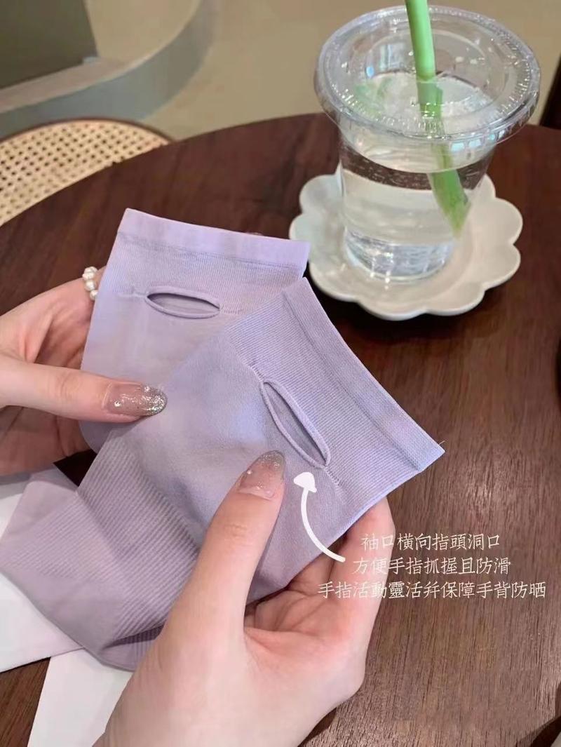 Product Introduction of 2025 Summer Men and Women Ice Sleeves Sun Protection Gradient Arm Sleeves UV Protection Cool Thin Extended Ice Silk Arm Sleeves Driving Hand Protection 10