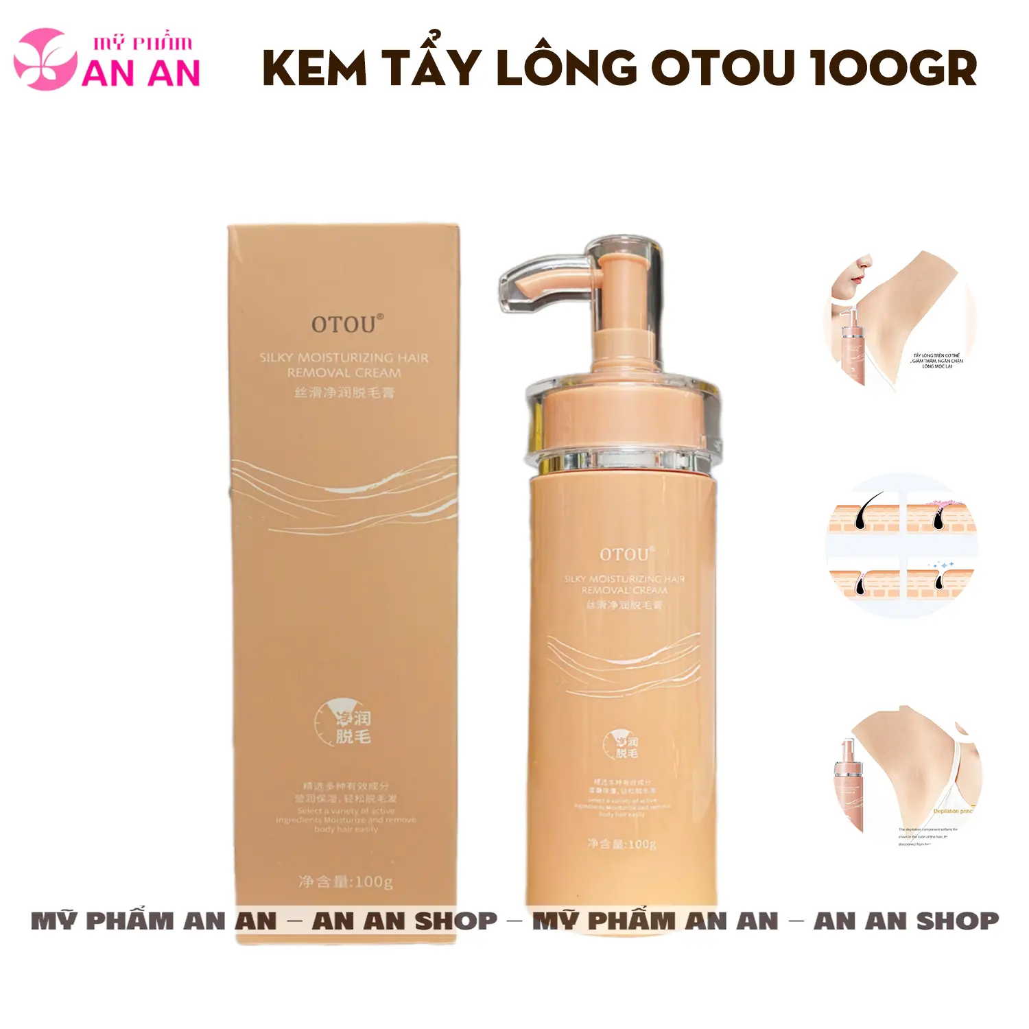 Kem Tẩy Lông OTOU 100g, tẩy lông body, vùng nhạy cảm ... nhanh gọn không đau rát và dể dàng sử dụng - Để khô da khi dùng, Waxing
