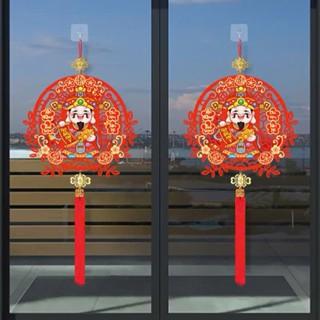 Dải Treo Thần Tài Lắc Đầu Gọi Tài Lộc, Thần Tài Tết Cầu May Mắn, Tài Lộc