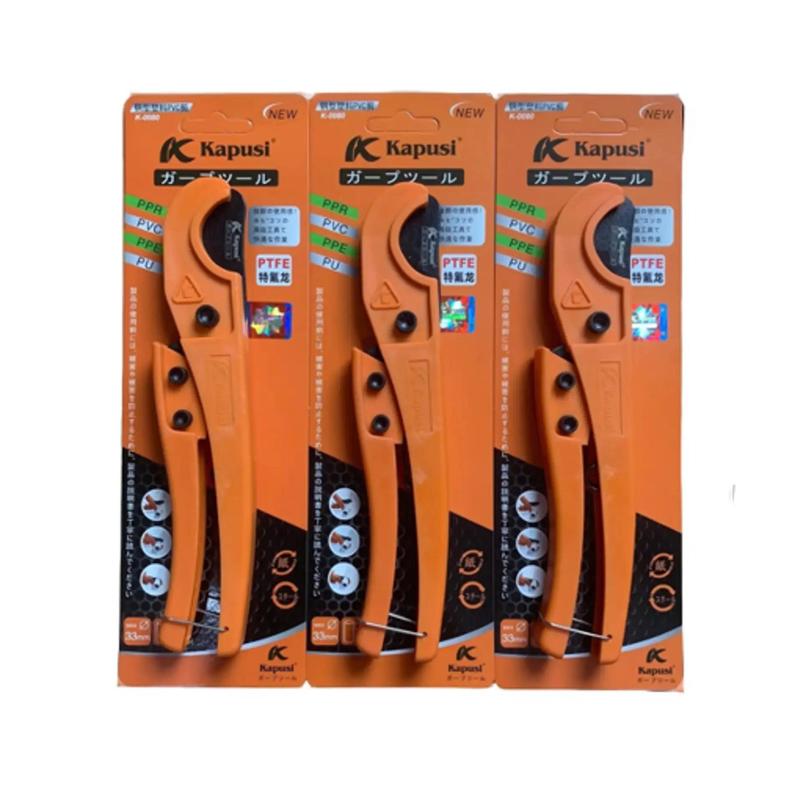 Kéo Cắt Ống Nhanh Kapusi 33MM (Combo 3 Cái) Cắt Ống Điện, Ống Nhiệt PVC PPR. Cắt Ngọt, Chắc Chắn, Bền Đẹp.
