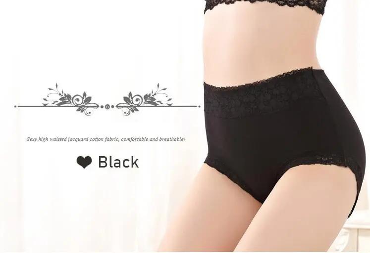 Product Introduction of 4Pcs Women Underwear High Waist Cotton Panties Plus Size Soft Breathable Panties Lingeries Panty Shorts Underpant Lady 25