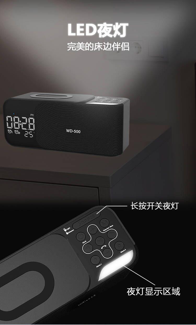 Product Introduction of Retro Bluetooth Speaker with Radio Wireless Charger Bluetooth Speaker TF Card Clock Outdoor Sound Box 5