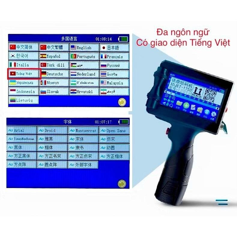 Máy in date ngôn ngữ tiếng việt cầm tay giá rẻ Máy mã in QR ,Màn hình cảm ứng giao diện dễ xài