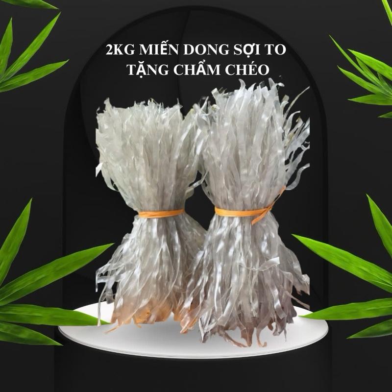 2KG Miến dong Sợi TO TẶNG CHẨM CHÉO  Miến làm Từ Bột Dong Riềng Đỏ Tự Nhiên Food - Cay miến  dẹt