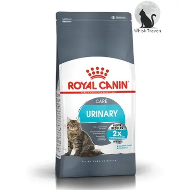 Royal Canin Urinary Care Dry Cat Food (3 sizes)