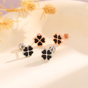 Hoa Tai Cỏ Bốn Lá, Thiết Kế Trái Tim Và Tròn Đen, Nhỏ Và Tinh Tế, Khóa Vít, Giá Cả Phải Chăng, Phong Cách Thanh Lịch, Dễ Phối Đồ Thích Hợp Cho Mọi Khuôn Mặt, Hợp Xu hướng Và Bán Chạy, HANG YU