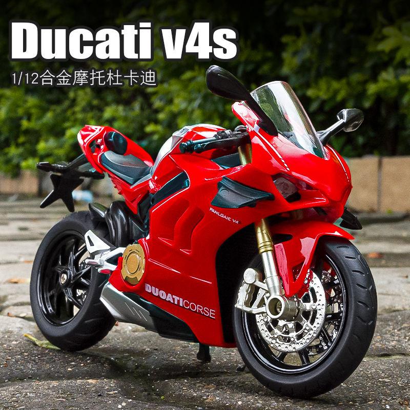 Product Introduction of 1:12 Ducati V4s Motorcycle Simulation Model Alloy Motorcycle Hand-Made Collection Boys and Friends Decoration Gift 0