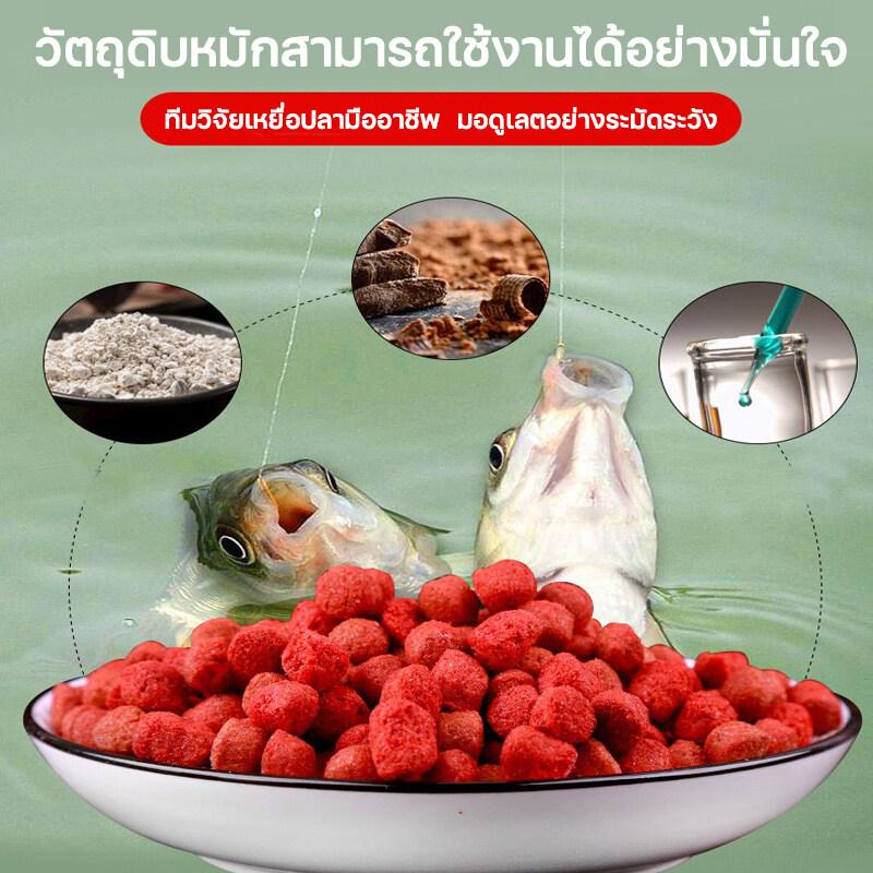 Mồi Câu Cá, Chất Làm Mềm Câu Cá, 1000 Viên, Thích Hợp Để Câu Cá Cá Lóc Và Cá Trích, Hương Vị Mềm Mại, Khuyến Khích Cá Ăn Móc Như Điên, Thích Hợp Cho Thức Ăn Câu Cá Hỗn Hợp, Ti 6