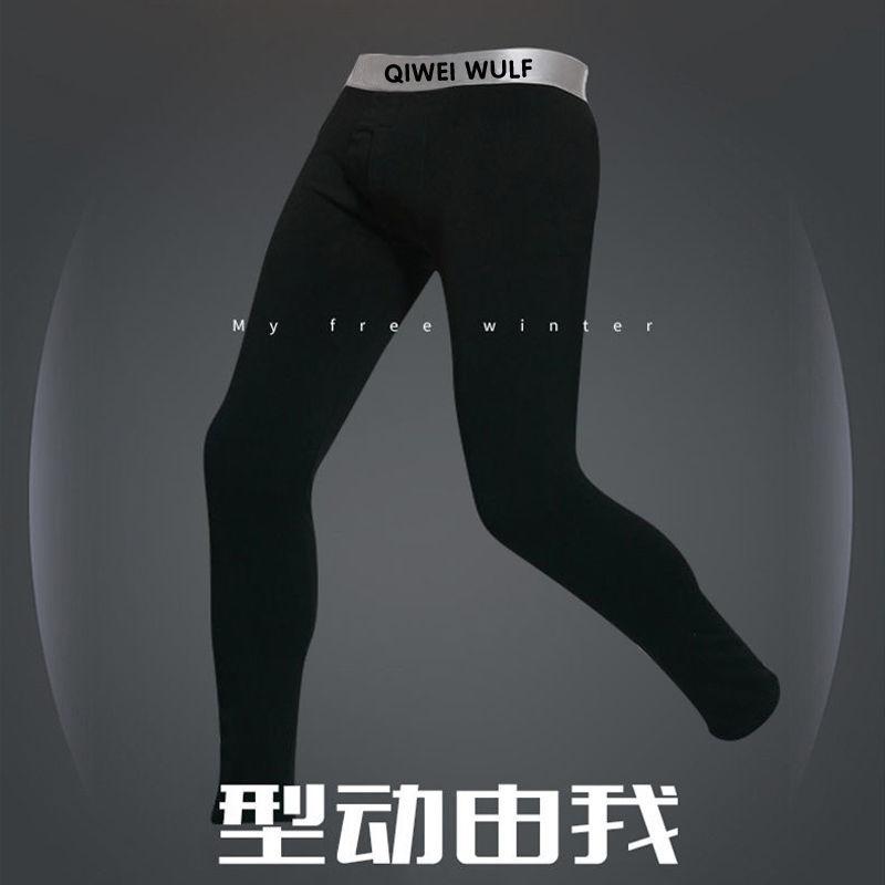 Quần Mùa Thu Cho Nam, Hàng Mới Về Năm 2025, Lót Lông Cừu Mỏng, Quần Legging Dáng Ôm, Co Giãn, Ngoại Cỡ, Thích Hợp Cho Mùa Thu Và Mùa Đông, Quần Giữ Nhiệt, Dành Cho Thanh Niên Và Trung Niên 4
