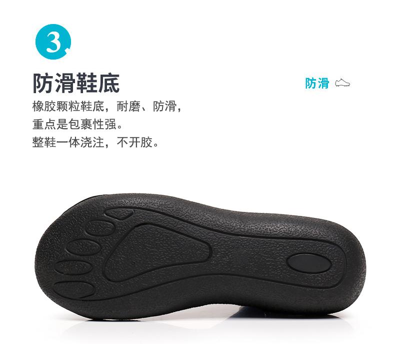 Product Introduction of Giày Đi Biển, Mềm Mại, Thích Hợp Cho Lặn Với Ống Thở, Nam Và Nữ Người Lớn, Chống Trượt, Chống Cắt, Ưa Nước, Giày Cổ Cao, Giày Bơi, Chất Liệu Cao Su, Phong Cách Thường Ngày Sneaker 8