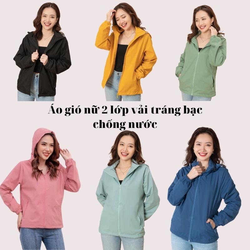 Áo gió Nữ Lót Lông Cừu (35-65Kg) Top Jacket Nhung Women Vàng Jean