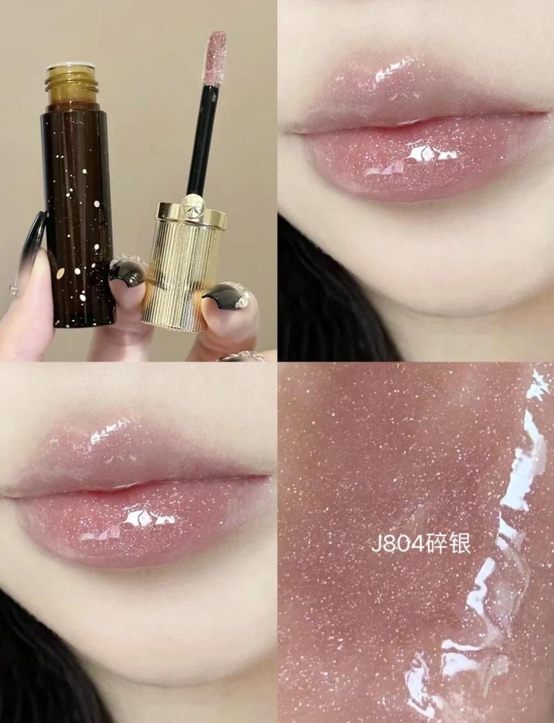 Product Introduction of Girlcult Gold Digger Series Mirror Lip Glaze Non-Stick Chameleon Fairyland Lip Gloss Makeup Cosmetic Lipstick Glossy 3