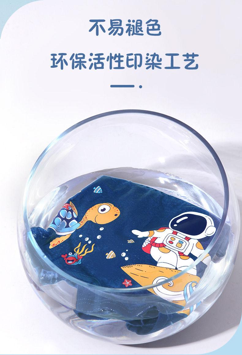 Product Introduction of Quần Đùi Boxer Bé Trai, Đồ Lót Trẻ Em, Cotton Nguyên Chất, Dành Cho Trẻ Em Cỡ Trung Bình Và Lớn (3-10), 10 Cho Bé Trai Nhỏ (12), Boxer Bé Trai, Phù Hợp Với Bé 2 Tuổi, Năm 2024 8