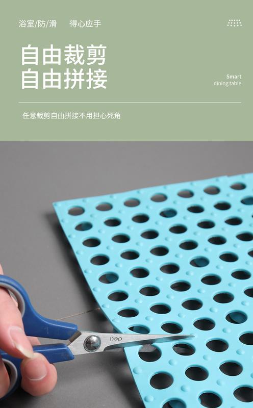 Product Introduction of Splicable square bathroom non-slip mat, bathroom large splicing floor mat, kitchen bath shower bathroom toilet plastic water-proof foot mat 30*30cm, various colors 13