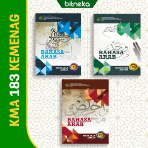Buku Siswa Bahasa Arab MA KEMENAG