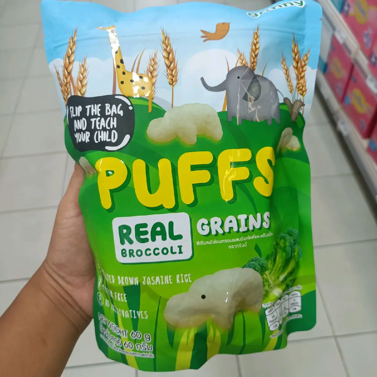 puffs real broccoli & pumpkin grains 60grams Snack Iron Fiber Garlic