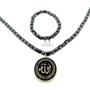 Kalung Gelang Kesehatan Bio Magnet Lafad ALLAH