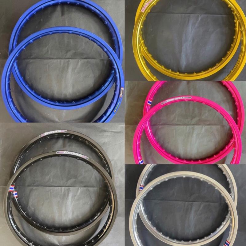 CẶP NIỀNG NHÔM 1.4-1.4 /17