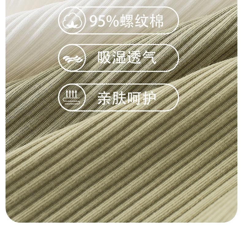 Product Introduction of Pure Cotton with Chest Pad Short-Sleeved T-shirt Woman Square-Neck Cup One-Piece Waist Bottoming Shirt Wear-Free Bra Underwear Outer Wear Clothing Women's Padded T-shirt 3