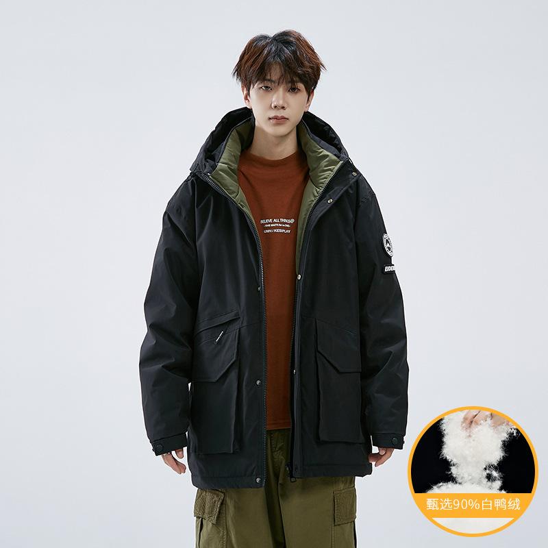 Winter New Outdoor down Jacket Men's New National Standard 90 White Duck down Hooded Jacket Men's Warm and Loose plus Size Factory 3