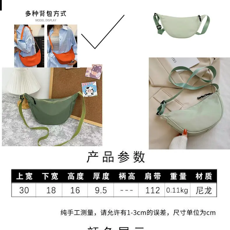 Túi Lớn, Phong Cách Thường Ngày Giá Cả Phải Chăng, Túi Đeo Chéo Nữ, Túi Đeo Chéo, Túi Bánh Bao, Dây Xích, Thích Hợp Cho Thể Thao Dưới Cánh Tay, Túi Cao Cấp Bag 0