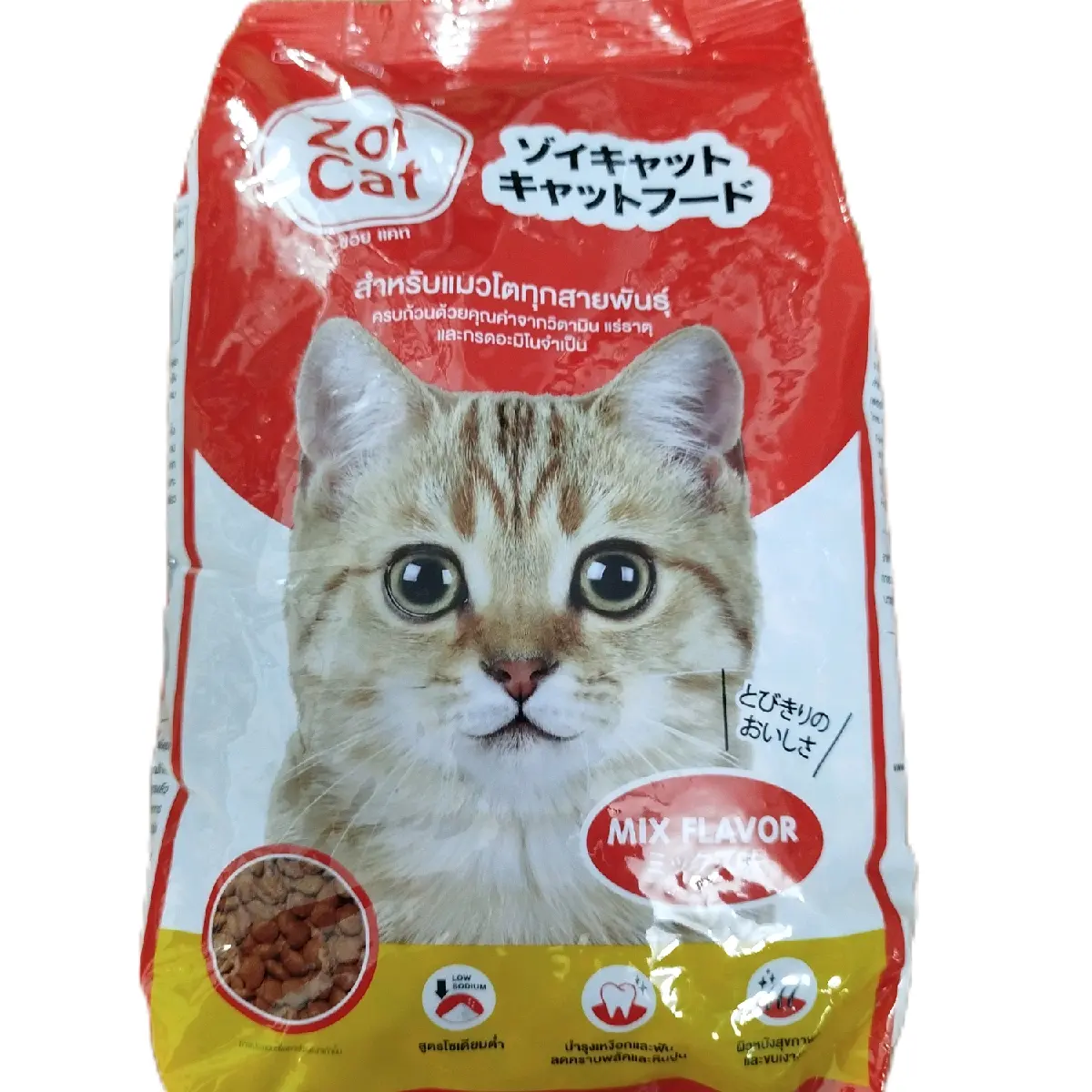 Hạt dinh dưỡng cân đối cho mèo trưởng thành