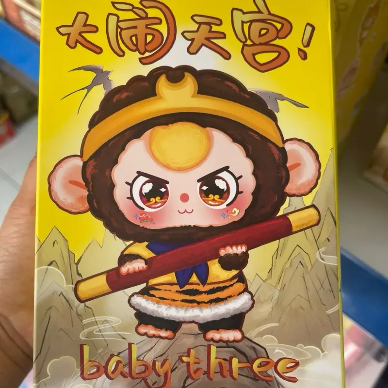 [Hàng Sẵn] Hộp mù Tây du ký/ Hộp mù chính hãng Tây du ký
