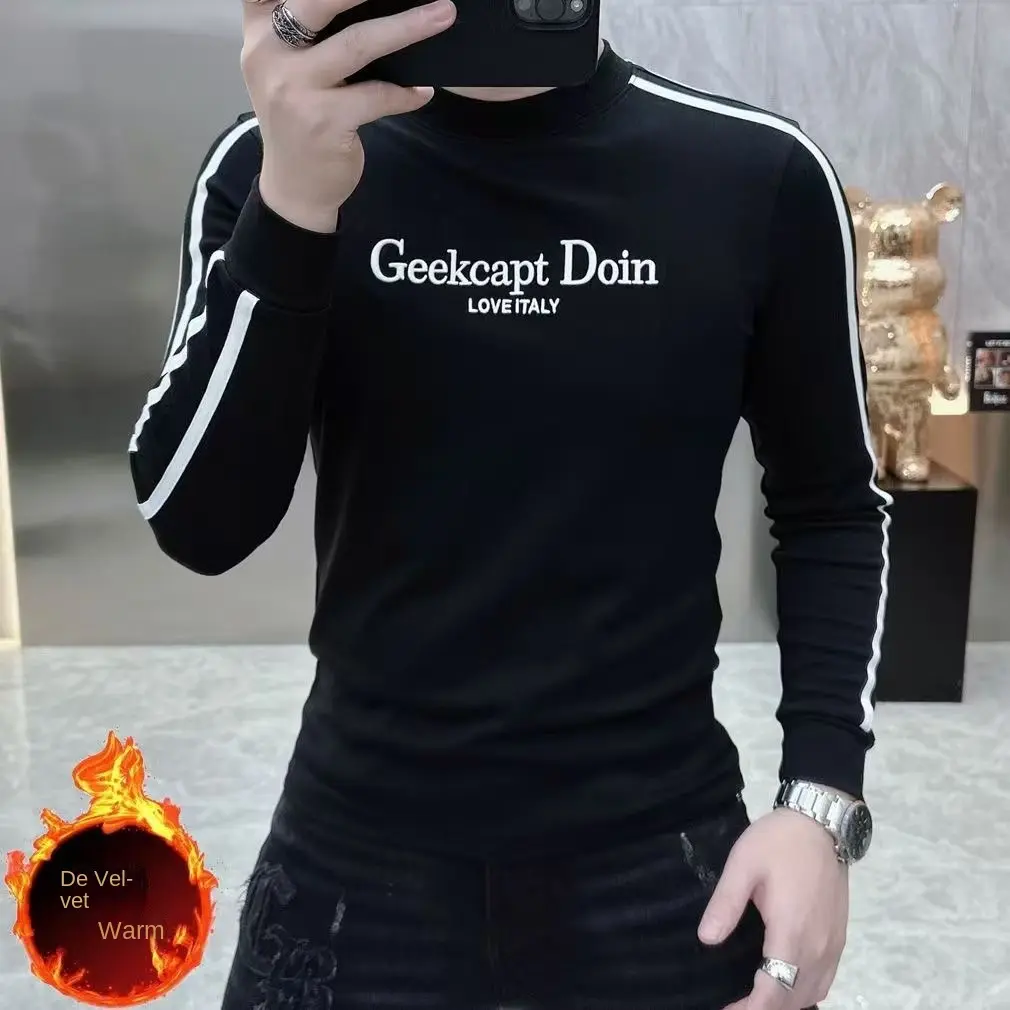 Light luxury embroidered letters, men's casual plus velvet fashionable thermal underwear bottoming shirt
