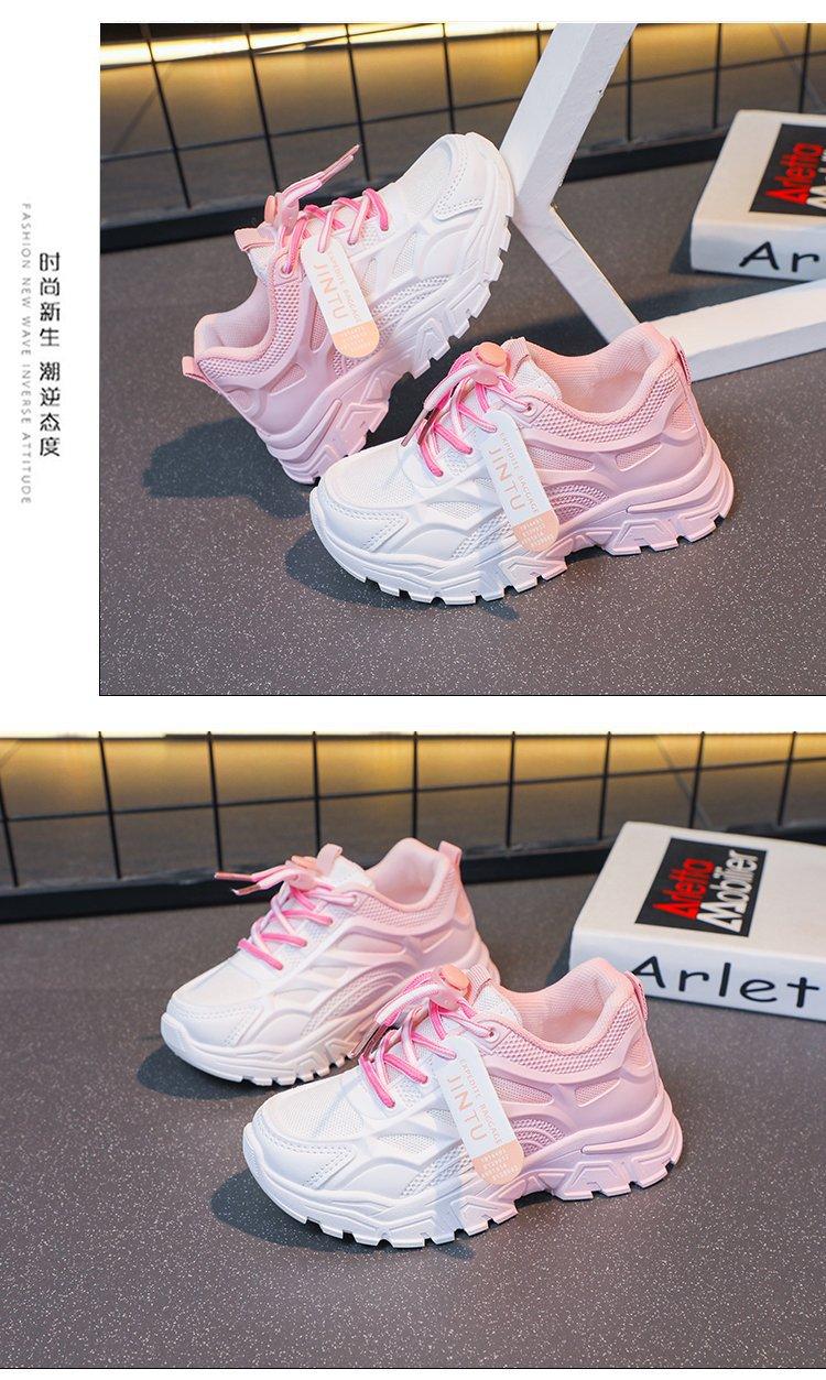 Product Introduction of New model for March 2025, fashionable new Korean version of children's mesh shoes, white shoes, female student running shoes soft bottom 11